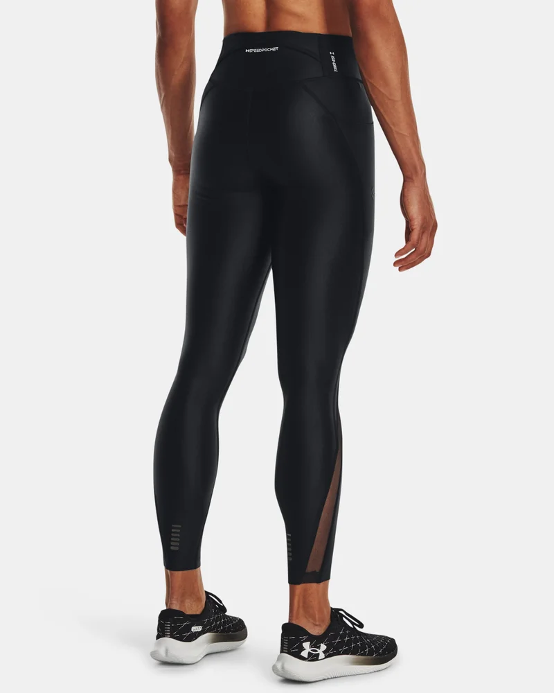 اندر ارمر ليقنز فلاي فاست ايليت ايزو-تشل انكل للنساء